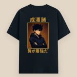 Unisex anime t-shirt featuring Sung Jinwoo in Shadow Monarch form from Solo Leveling