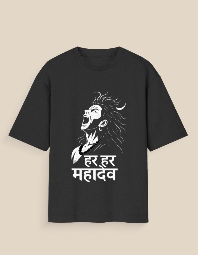 Unisex Oversized T-Shirt featuring Lord Shiva glowing in the dark vinyl print