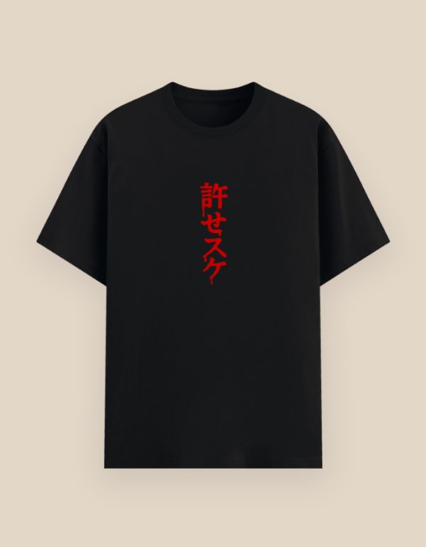 Madara Uchiha Unisex Basic T-Shirt front view – anime design from Naruto