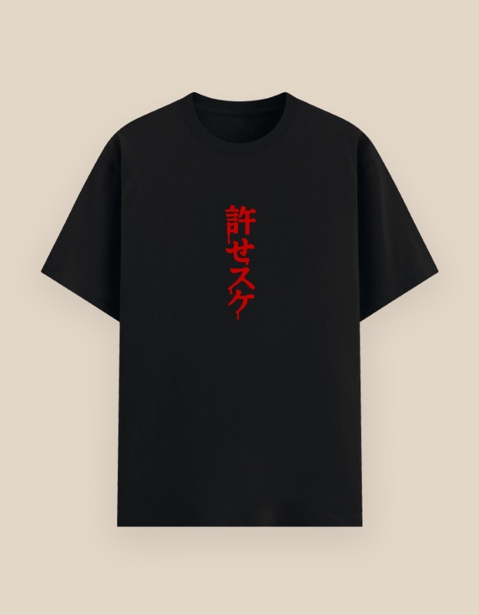 Madara Uchiha Unisex Basic T-Shirt front view – anime design from Naruto
