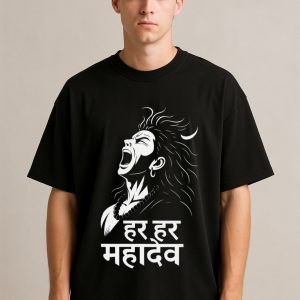 Unisex Oversized T-Shirt featuring Lord Shiva glowing in the dark vinyl print