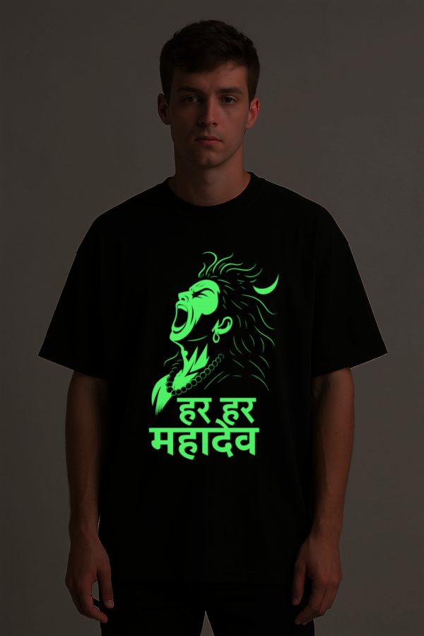 Unisex Oversized T-Shirt featuring Lord Shiva glowing in the dark vinyl print