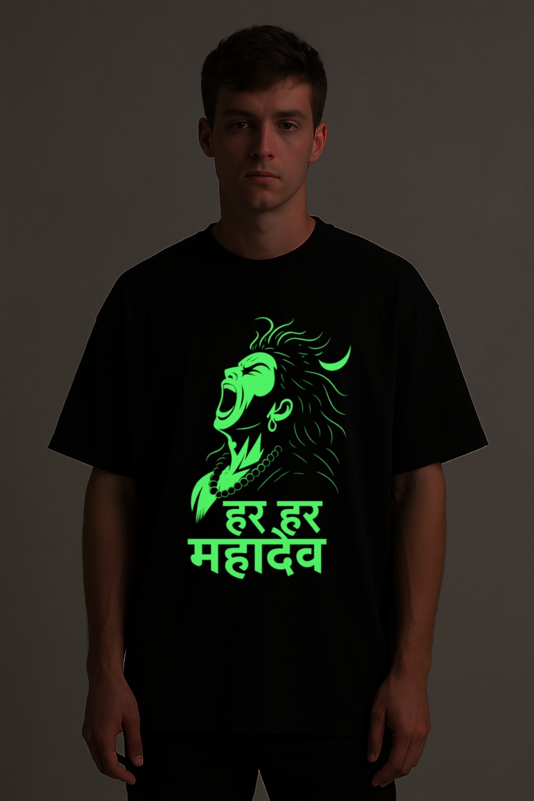 Unisex Oversized T-Shirt featuring Lord Shiva glowing in the dark vinyl print